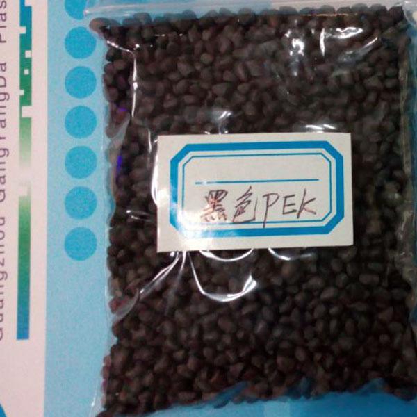 做轴承最好的塑料-PEK(聚醚酮）